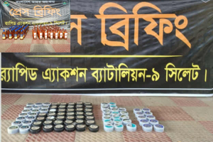 জৈন্তাপুরে বিদেশী ম দ ও বিপুল পরিমাণ এয়ার গানের গু*লি উ'দ্ধা'র