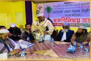 এমরান চৌধুরীকে  এবার বিয়ানীবাজার  জমিয়তের সমর্থন