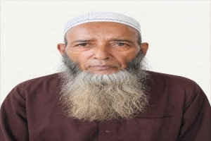 সাংবাদিক বায়েজীদ বিন ওয়াহিদের বাবার ইন্তেকাল সাংবাদিক বায়েজীদ বিন ওয়াহিদের বাবার ইন্তেকাল