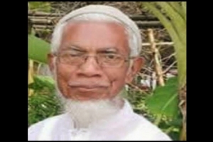 বড়লেখা প্রেসক্লাবসহ বিভিন্ন মহলের শো*ক বড়লেখা প্রেসক্লাবসহ বিভিন্ন মহলের শো*ক