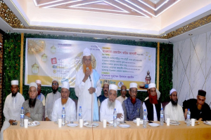 গণভোটের রায় ও জুলাই সনদ অবিলম্বে বাস্তবায়নের দাবি