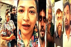 ইতালিতে বাঁধনকে হে/নস্তা: অ/ভিযুক্ত কারা, সামনে এলো ৮ নাম ইতালিতে বাঁধনকে হে/নস্তা: অ/ভিযুক্ত কারা, সামনে এলো ৮ নাম