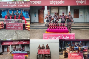 সিলেটে ৫১ লাখ টাকার চো'রাই পণ্য জ'ব্দ সিলেটে ৫১ লাখ টাকার চো'রাই পণ্য জ'ব্দ