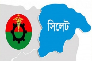 সিলেটে বিএনপির র‍্যালি ও সমাবেশ মঙ্গলবার