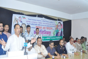 জগন্নাথপুর ও শান্তিগঞ্জবাসীর  উন্নয়নে আমি বদ্ধপরিকর