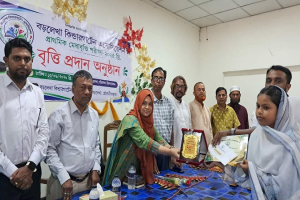 বড়লেখা উপজেলা কিন্ডারগার্টেন এসোসিয়েশনের বৃত্তি প্রদান অনুষ্ঠিত