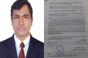 লাখাইয়ে ইউপি সচিবের বিরুদ্ধে দুর্নীতির অভিযোগ 