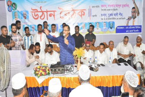 বি এন পি ক্ষমতায় গেলে বঞ্চিত এলাকার উন্নয়নে কাজ করবে: খন্দকার মুক্তাদির