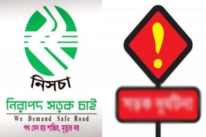 মে মাসে সিলেটের সড়কে প্রাণ গেল ৩৪ জনের