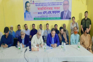 জনগণের স্বার্থ রক্ষা করা আমার পবিত্র দায়িত্ব: এমপি সৈয়দ মোঃ ফয়সল