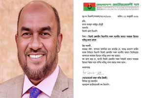 সিলেট জেলার ছয়টি সংসদীয় আসনে বিএনপির সমন্বয়ক কাইয়ুম চৌধুরী