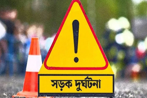 সিলেটের বিয়ানীবাজারে সড়ক দু র্ঘ ট না য় তিন বছরের শিশু নি হ ত