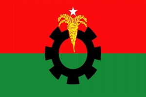 দুঃখ প্রকাশ করল বি এন পি