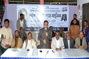 আপসহীন নেত্রীর স্বপ্ন পূরণে ঐক্যবদ্ধভাবে কাজ করতে হবে: খন্দকার মুক্তাদির