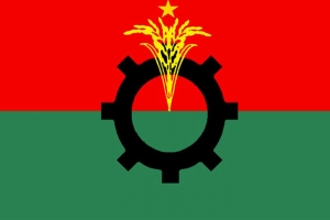 বিএনপির পাঁচ দিনের কর্মসূচি 