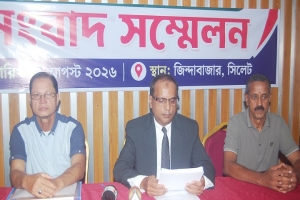 সিসিক প্রকৌশলীর বি/রুদ্ধে দু/র্নীতির অ/ভিযোগ সিসিক প্রকৌশলীর বি/রুদ্ধে দু/র্নীতির অ/ভিযোগ