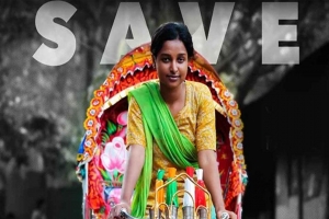‘রিকশা গার্ল’ কেন দেখবেন?