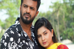 পরিবার আর অর্থনৈতিক সংকটে হারিয়ে যাওয়া প্রেমের গল্প ‘যদি আমার না হও’ পরিবার আর অর্থনৈতিক সংকটে হারিয়ে যাওয়া প্রেমের গল্প ‘যদি আমার না হও’