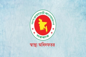 হামের উপসর্গে মৃতের সংখ্যা বেড়ে ৭৫০