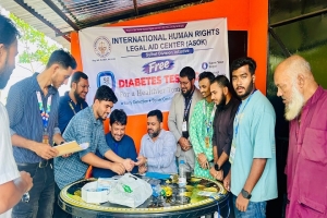 সিলেটে বা/ল্যবিবাহ প্র/তিরোধ ও ডায়াবেটিস সচেতনতামূলক সেমিনার অনুষ্ঠিত সিলেটে বা/ল্যবিবাহ প্র/তিরোধ ও ডায়াবেটিস সচেতনতামূলক সেমিনার অনুষ্ঠিত