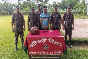 ভা'রতে যাওয়ার পথে জামালগঞ্জ নির্বাচন অফিসের কর্মচারী আ'টক ভা'রতে যাওয়ার পথে জামালগঞ্জ নির্বাচন অফিসের কর্মচারী আ'টক