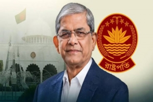 সিলেটে রাষ্ট্রপতি আসবেন কাল, সংবর্ধনা দেবে সিসিক সিলেটে রাষ্ট্রপতি আসবেন কাল, সংবর্ধনা দেবে সিসিক