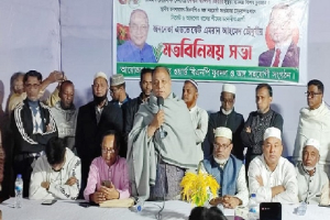 সিলেট-৬ আসন  নিয়ে বি*ভ্রান্তি   ছড়ানো হচ্ছে  - এমরান চৌধুরী