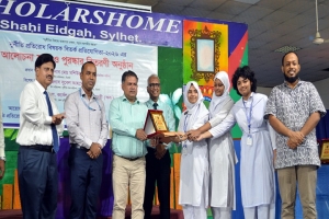 দু/র্নীতিমুক্ত বাংলাদেশ গড়তে তরুণদের এগিয়ে আসতে হবে: বিভাগীয় কমিশনার দু/র্নীতিমুক্ত বাংলাদেশ গড়তে তরুণদের এগিয়ে আসতে হবে: বিভাগীয় কমিশনার