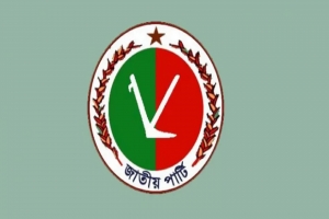 পাত্তা না পেয়ে একলা চলার কৌশলে জাতীয় পার্টি!