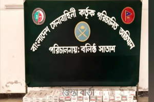 জৈন্তাপুরে সেনা চেকপোস্টে ভা র তী য় অ বৈ ধ সিগারেট জ*ব্দ, দুইজন আ ট ক