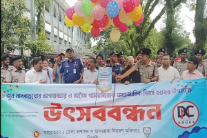 মা দ কে র বি*রুদ্ধে সামাজিক যু*দ্ধ ঘোষণা করতে হবে: সিলেট বিভাগীয় কমিশনার