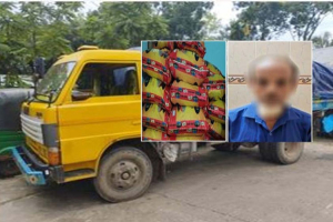৭০ বস্তা ভারতীয় জিরাসহ চোরাকারবারি আ ট ক