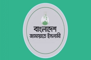 জামায়াতের ৩ দিনের কর্মসূচি ঘোষণা