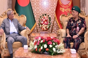 সীমা*ন্তে চো*রাচালান, মা দ ক ও পুশ ইন ঠেকাতে বি জি বি কে রাষ্ট্রপতির আহ্বান সীমা*ন্তে চো*রাচালান, মা দ ক ও পুশ ইন ঠেকাতে বি জি বি কে রাষ্ট্রপতির আহ্বান