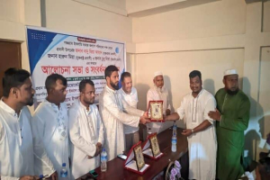 পঞ্চগ্রাম ইসলামি সমাজ কল্যাণ পরিষদের উদ্যোগে প্রবাসী‌দের সংবর্ধনা