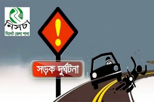 আগস্টে সিলেটের সড়কে ঝ/রল ৪৭ প্রা/ণ আগস্টে সিলেটের সড়কে ঝ/রল ৪৭ প্রা/ণ