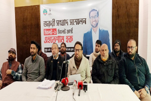 সিলেটের রিটার্নিং কর্মকর্তার বিরুদ্ধে  পক্ষপা*তের অভি*যোগ এনসিপি প্রার্থীর