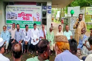 বিশ্বনাথ উপজেলা স্বাস্হ্য কর্মকর্তা ডাঃ দেলোয়ার হোসেন সুমনের অপসারণ দাবী