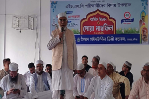 মাধবপুরে পরীক্ষার্থীদের বিদায় ও দোয়া মাহফিল মাধবপুরে পরীক্ষার্থীদের বিদায় ও দোয়া মাহফিল