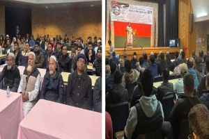 অস্ট্রেলিয়া বিএনপির উদ্যোগে জিয়াউর রহমানের শাহাদাত বার্ষিকী পালন
