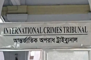 হাসানাত আবদুল্লাহসহ ৪ জনের বিরুদ্ধে সাক্ষ্য, ক্রসফায়ারে জড়িত ২ এএসআই হাসানাত আবদুল্লাহসহ ৪ জনের বিরুদ্ধে সাক্ষ্য, ক্রসফায়ারে জড়িত ২ এএসআই
