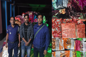 জৈন্তাপুরে চো*রাই পণ্যসহ আ*টক ২