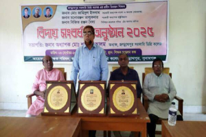 জগন্নাথপুরে তিন শিক্ষককে বিদায় সংবর্ধনা