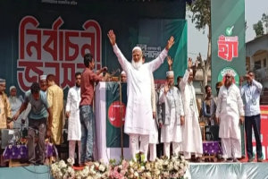 এই ভোট হবে বাংলাদেশ বদলে দেয়ার ভোট-  ডা. শফিকুর রহমান