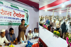 দেশকে এগিয়ে নিতে বি এন পি ঐক্যবদ্ধভাবে কাজ করছে: খন্দকার মুক্তাদির