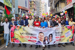 তারেক রহমান ও ডা. জোবায়দা রহমানের স্বদেশ প্রত্যাবর্তনে সিলেটে আনন্দ র‌্যালি