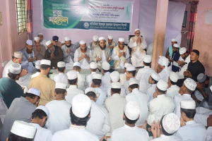 লতিফিয়া হিফযুল কুরআন মাদরাসা সিলেট'র দুআ মাহফিল