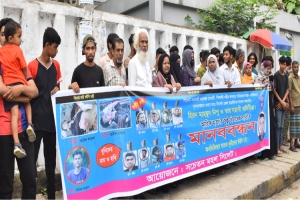 সিলেটে শিক্ষার্থী আরিফ হ*ত্যা: খু*নীদের ফাঁ সি র দাবিতে মা ন ব ব ন্ধ ন