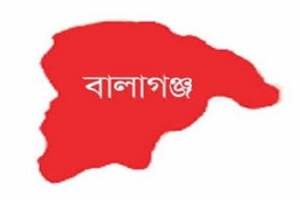 বালাগঞ্জে ব্যবসা প্রতিষ্ঠান থেকে ব্যবসায়ীর লা*শ উ*দ্ধার বালাগঞ্জে ব্যবসা প্রতিষ্ঠান থেকে ব্যবসায়ীর লা*শ উ*দ্ধার