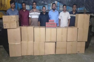 কক্সবাজারে সাড়ে ২৭ লাখ টাকার নকল সিগারেট জ ব্দ কক্সবাজারে সাড়ে ২৭ লাখ টাকার নকল সিগারেট জ ব্দ